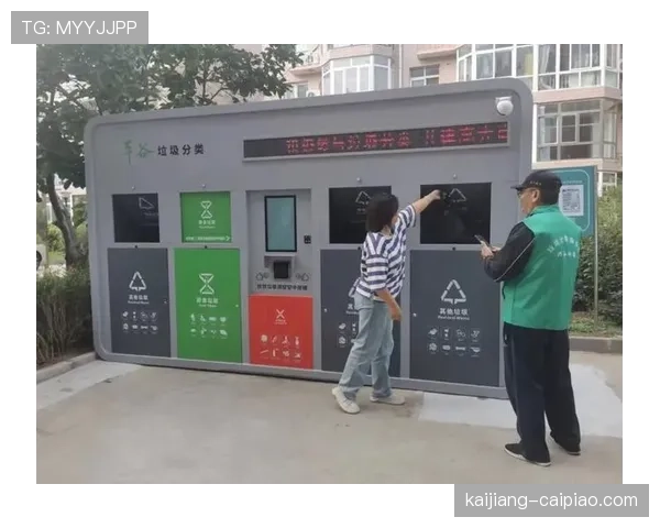 智能垃圾桶自动分类垃圾 现场环境维护人力需求下降