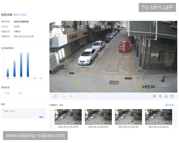 多路径回传方案在智能化阶段成熟 彻底根治信号中断潜在风险 多路径回传方案在智能化阶段成熟 彻底根治信号中断潜在风险