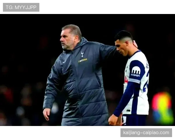 热刺伤病名单长达九人，波斯特科格鲁巧妇难为无米炊